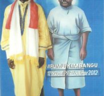 MFUMU MUANDA NSEMI [ KONGO DIETO 3399 } : CONNAISSEZ-VOUS LE GRAND MAITRE KIMBANGU ?